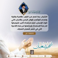 صور متفرقة
